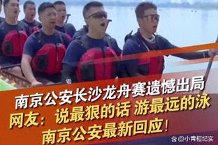 键盘侠｜冠军爱谁谁拼死灭活塞 求把纪录留给4万分大关的老詹